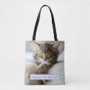 Search for napping accessories Funny