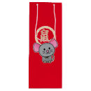 Search for money gift bags Chinese new year