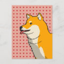 Search for shiba inu birthday cards Dogs