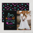 Search for funny ghost cards Bats