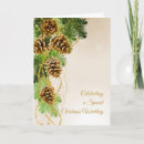 Search for christmas congratulations cards Winter
