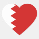 Search for bahrain stickers Flag
