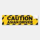Search for caution bumper stickers Funny