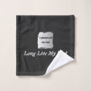 Search for fathers day bath towels Best dad ever