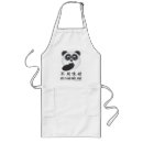 Search for mandarin aprons Food