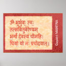 Search for laxmi Mantra