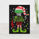 Search for preschool christmas cards Kindergarten