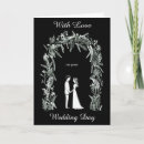 Search for silhouette cards Couple