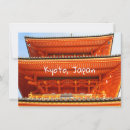 Search for temples cards Asia