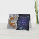 Search for tiger christmas cards Snow