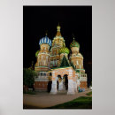 Search for kremlin posters Soviet union