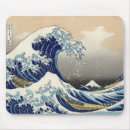Search for buddha mousepads Vintage