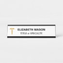 Search for medical doctor name plates Modern