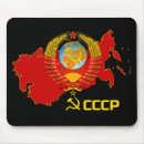Search for soviet mousepads Flag