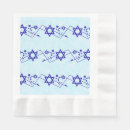 Search for bar mitzvah party supplies Shabbat
