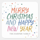 Search for rainbow confetti stickers Modern