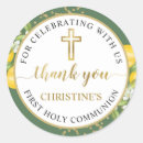 Search for baptism girl stickers Religious