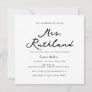 Search for future invitations Calligraphy