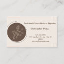 Search for chinese medicine business cards Acupuncture