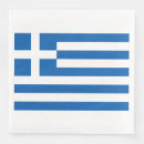 Search for greek key napkins Greece