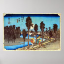 Search for hiroshige posters Tokaido