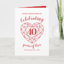 Search for anniversary celebration invitations Red