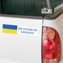 Search for flags bumper stickers Flag of ukraine