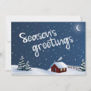 Search for snowy night christmas cards Season
