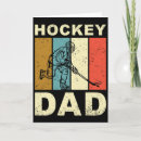 Search for hockey fathers day cards Cold