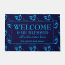 Search for hanukkah doormats Welcome