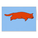 Search for pouncing Drawing