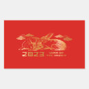 Search for chinese zodiac rabbit stickers Gold
