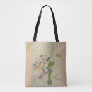 Search for suzuki bags Vintage