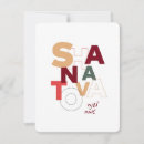 Search for shana tova cards Modern