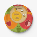 Search for rosh hashana decor Tova