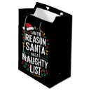 Search for holiday gift wrap Santa