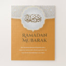 Search for eid puzzles Muslim