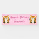 Search for tiger banners Cute