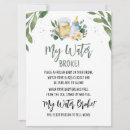 Search for my water broke games Gender neutral