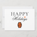Search for idaho christmas cards Bengals winter collection