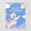 Search for dancing bear invitations For kids