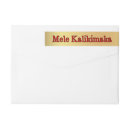 Search for mele kalikimaka return address labels Xmas