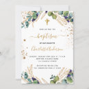 Search for greenery gold cross christening invitations Modern elegant