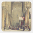 Search for no mosque stickers 1796 1864