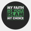 Search for mecca stickers Quran