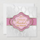 Search for pure elegance invitations White