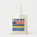 Search for pray bags Usa