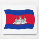 Search for cambodia mousepads Flag of cambodia