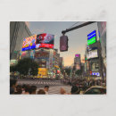 Search for japonism postcards Tokyo