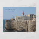 Search for acre postcards Israel